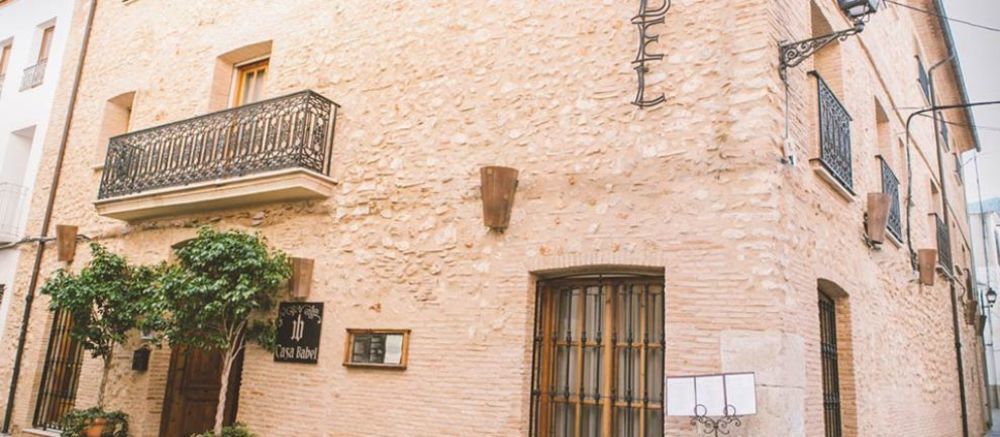 Hotel Casa Babel 비야롱가 외부 사진